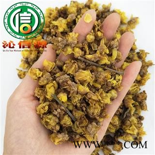 【满包邮】腊梅花开花统货散装四川产地直供腊梅花沁信源中药材批发图3
