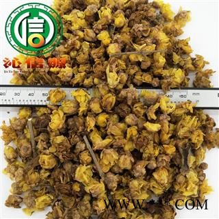 【满包邮】腊梅花开花统货散装四川产地直供腊梅花沁信源中药材批发图2