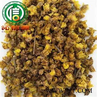 【满包邮】腊梅花开花统货散装四川产地直供腊梅花沁信源中药材批发图4