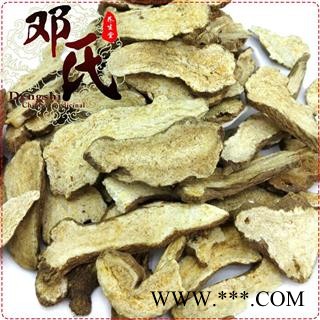 生白术大片无硫统货1公斤起批散装批发安徽产地直供邓氏中药材批发图2