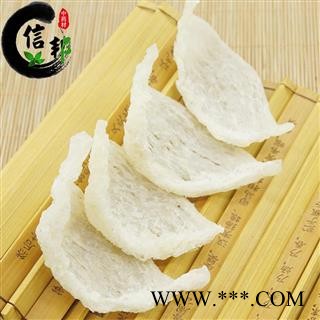 燕窝密盏批发马来西亚6A密盏一手货源30克起售欢迎选购合作共赢专注品质，诚信信邦！图4