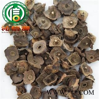 【满包邮】柿蒂统货散装河北产地直供老柿蒂沁信源中药批发图4