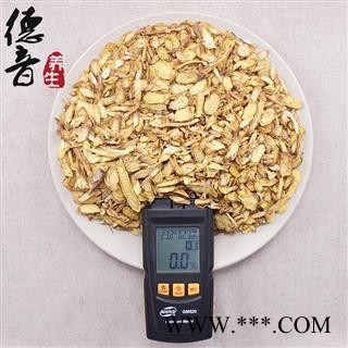 【满包邮】黄芩 统 产地 陕西 中药材批发 规格齐全图2