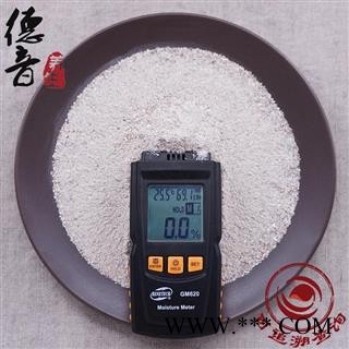 【满包邮】珍珠母粉 统 产地浙江省 1000g 中药材批发 规格齐全图2