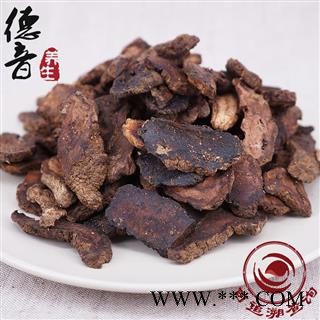 【满包邮】生地 选片 产地河南 1000g 中药材批发 规格齐全图4