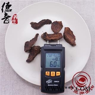 【满包邮】生地 选片 产地河南 1000g 中药材批发 规格齐全图2