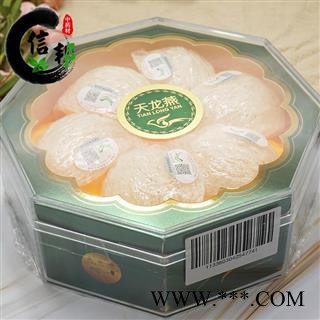 天龙溯源码燕窝50克粉标疏盏一盏一码绿色盒厂家批发一件代发专注品质，诚信信邦！图3