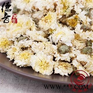 【满包邮】甜贡菊 选货 产地安徽 1000g 中药材批发 规格齐全图3