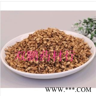 佛手花 统 产地 广东省肇庆市市辖区图3