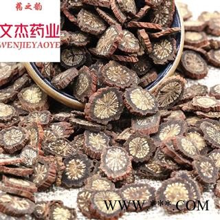 丹参 山东丹参薄片大统片0.6 产地 山东省【文杰药业】图3