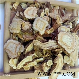 前胡 统装 新货上市 实物拍摄批发【文杰药业】图3