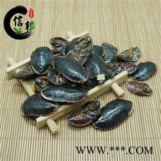 土元金边土元金边的效果更好清水无加重干度百分百专注品质，诚信信邦！图3