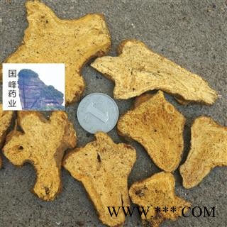 白术 炒白术 1/2年 低价销售 好统货 颜色好 足干 国峰药业 重在品质 产地 安徽省图2
