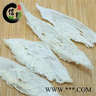 燕窝大燕条燕条批发100克起售欢迎选购一手货源产地直销合作共赢专注品质，诚信信邦！图2