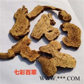 白术 麸炒白术 正品麦麸炒大片白术 新品上线 为冲销量 保本出售图2