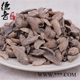 【满包邮】广郁金 统货 产地广西 1000g 中药材批发 规格齐全图4