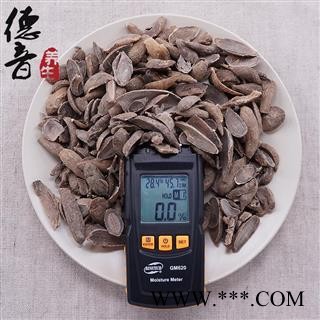 【满包邮】广郁金 统货 产地广西 1000g 中药材批发 规格齐全图2