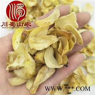 湖南百合干无硫统货散装1公斤起批湖南产地直供川蜀山农中药材批发图2