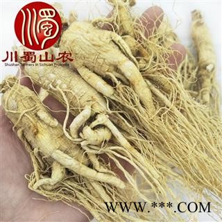 人参30支干货选货散装1公斤起批产地直供生晒参川蜀山农中药材批发图2