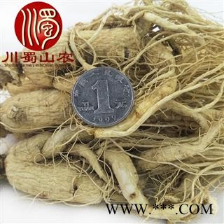 人参30支干货选货散装1公斤起批产地直供生晒参川蜀山农中药材批发图3
