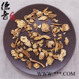 【满包邮】秦艽统片 产地云南 1000g 中药材批发 规格齐全图3