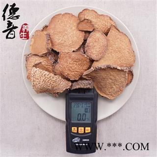 【满包邮】黄药子 统 产地 广西省 买好货 选德音 正品溯源 规范标准 三证齐全 全品类药材一站购齐图2