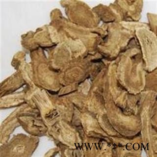 云木香 精品木香圆片木香 香味浓郁 纯干货 无虫蛀无霉变 产地 云南省图2