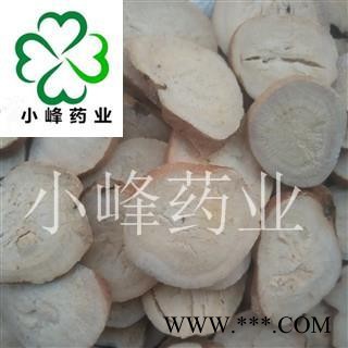 白芍 无硫磺 选中大片 新货 颜色好 纯干 产地 山东省图2