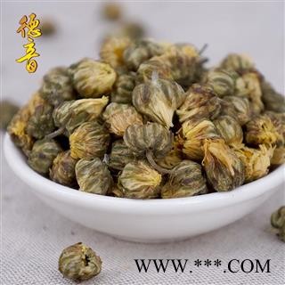 【满包邮】胎菊 选货 产地浙江 中药材批发 规格齐全图4