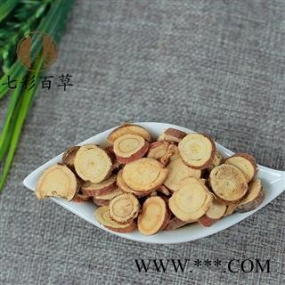 甘草 选货2.0精品片 产地 新疆维吾尔自治区图3