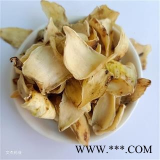 百合 好统货 产地 湖南省 新货 无蛀虫 无霉变【文杰药业】图3