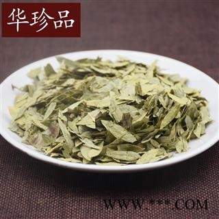 蒙花 密蒙花 统 产地 江苏省南通市如皋市图2