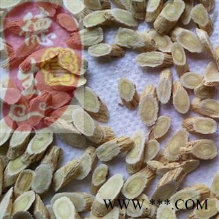 黄芪指甲片系列 正宗无硫 产地直供 优质保证 全国包邮 活动:下单即送甘肃特产天然无公害礼品!图4