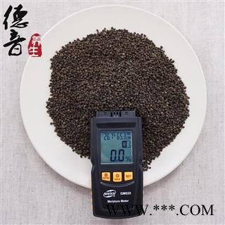 【满包邮】蚕沙 统货 产地四川 1000g 中药材批发 规格齐全图2