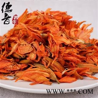 【满包邮】百合花 选货 产地湖南 1000g 中药材批发 规格齐全图4