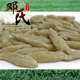 【满包邮】川麦冬特级1公斤起批散装批发人工精选个大饱满产地 四川省绵阳市三台县 邓氏中药行图2