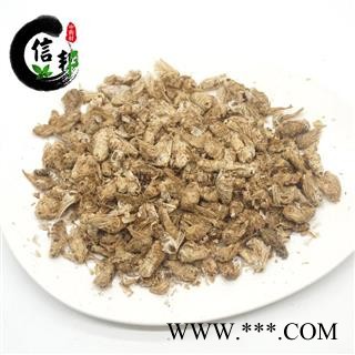 雄蚕蛾一公斤原蚕蛾雄蚕蛾晚蚕蛾泡酒原料新货无硫专注品质，诚信信邦！图3