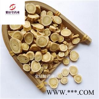 黄芪 甘肃黄芪圆片大统片 实物拍摄 产地甘肃省图2