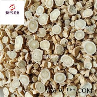 黄芪 甘肃黄芪圆片大统片 实物拍摄 产地甘肃省图4