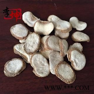 【99包邮】浙贝母 无硫选片 浙江产 片大 精选片 无邹皮 无碎片【良心经营 品种齐全】图2