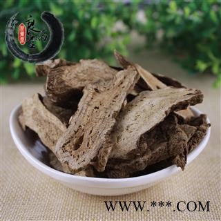 【满298元包邮】白术 浙白术长片选装本色无硫货 产地 浙江省图2