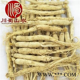 人参60支干货选货散装1公斤起批产地直供生晒参川蜀山农中药材批发图4