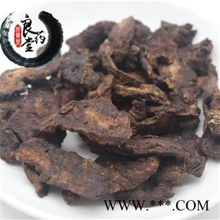 【满298元包邮】生地 地黄 选装 水洗无泥沙产地 河南省1公斤1袋，图2