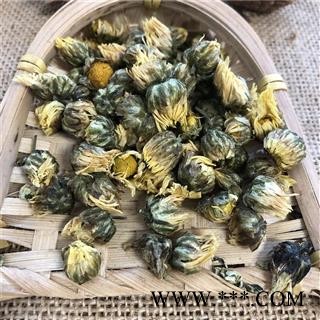 菊花 胎菊花  胎菊米 产地 安徽省图2