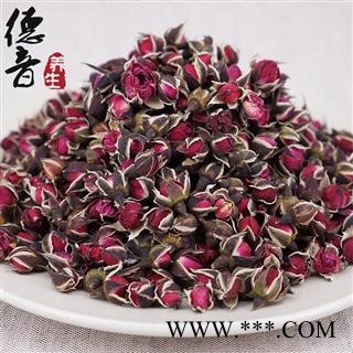 【满包邮】金边玫瑰 选货 产地云南 1000g 中药材批发 规格齐全图4