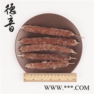 蒲黄棒1000g 中药材批发 规格齐全图2