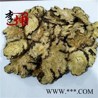 【99包邮】川芎 川芎小薄片 无熏硫 片薄 新货【良心经营 品种齐全】图2