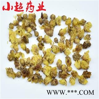 腊梅花 01 腊梅花 统 产地 广东省佛山市南海区图2