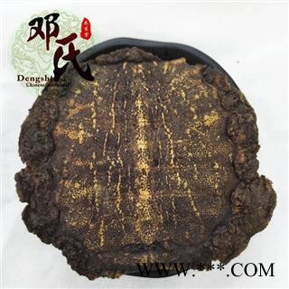 【满包邮】鳖甲 制血鳖甲选货 优选品质 产地直供 邓氏中药材批发图4