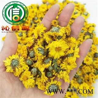 【满包邮】黄贡菊选货散装安徽产地直供黄菊花沁信源中药批发图3